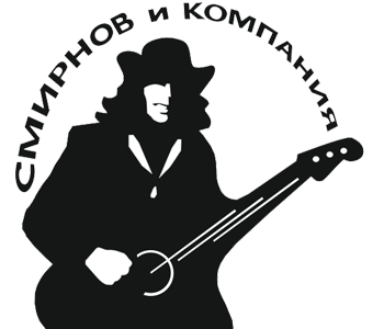 Официальный сайт Смирнов и компания
