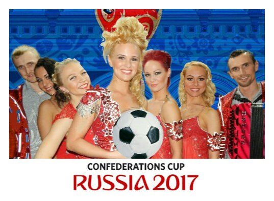  Смирнов и компания афиша 