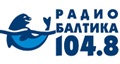 Радио Балтика