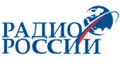 Радио России