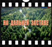  Облака - муз. и сл. Александр Смирнов (Смирнов и Ко)